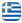 Τροχόσπιτα ΙΑΣΩΝ ΛΙΤΟΣ - Τροχόσπιτα Λάρισα Θεσσαλία - Πώληση Καινούργιων Τροχόσπιτων Λάρισα - Μεταχειρισμένα Τροχόσπιτα Λάρισα - Θεσσαλία - Ελλάδα - Ελληνικά